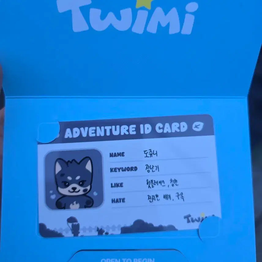 [BUNJANG] TOZOO Dujun Adventure Card Dohoon / 도쥬니 투어스 투위미 모험증 양도 도훈