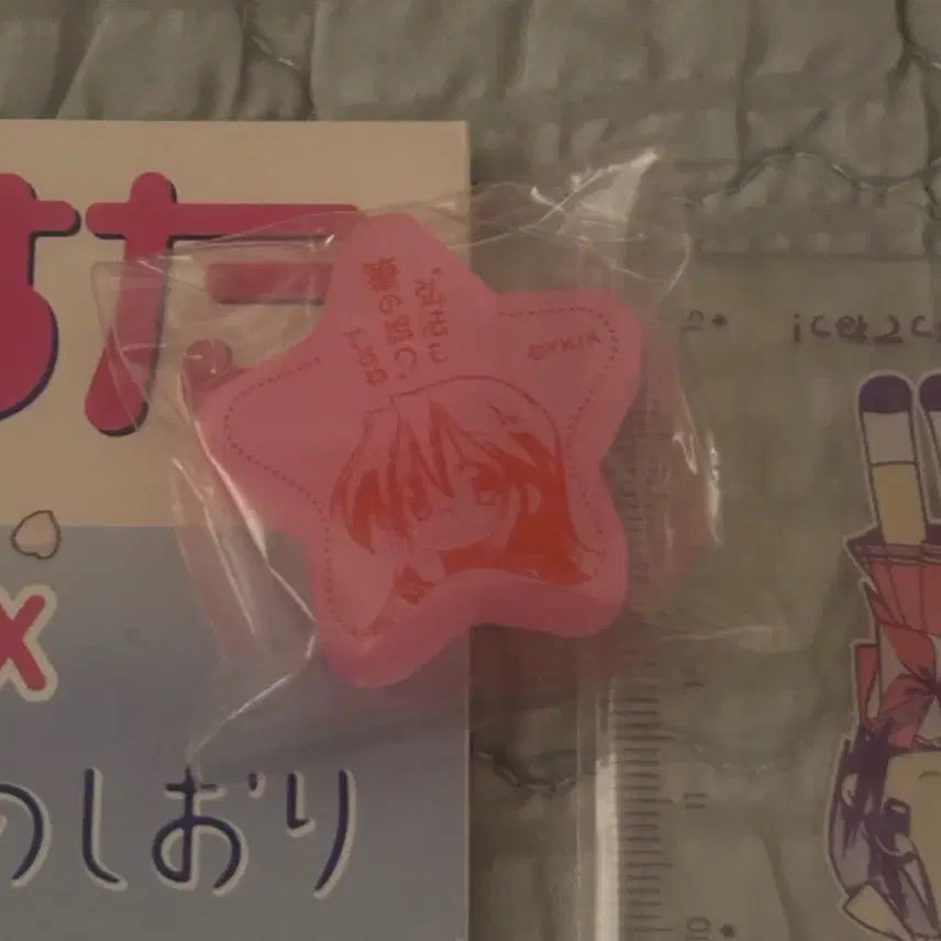 [BUNJANG] Lucky Star Classic Stationery Set / 러키스타 고전문구 세트