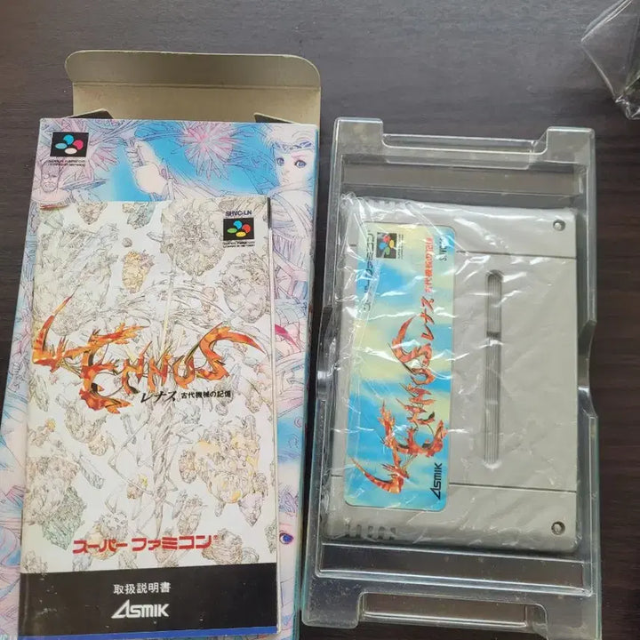 [BUNJANG] Super Famicom Lenas: Ancient Princess&