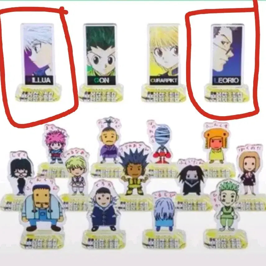 [BUNJANG] Hunter x Hunter Acrylic Mini Figure Set - Killua, Leorio / (일괄)헌터헌터 아크릴 미니 피규어 키르아 레오리오 점프샵 팝업