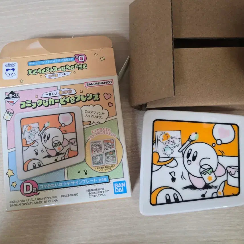 [BUNJANG] Kirby Comics Kirby &amp; Friends D Prize Figure / 별의 커비 코믹커비&amp;친구들 D상