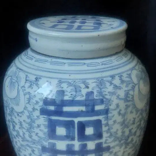 [BUNJANG] Qing Dynasty Blue and White Porcelain Tea Caddy with Double Happiness Motif / 청중기 청화전지화훼 희자문 차통 다관