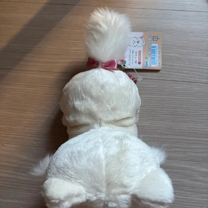 [BUNJANG] Rilakkuma Korilakkuma Button Cat Plush / 코리락쿠마 단추 고양이 인형