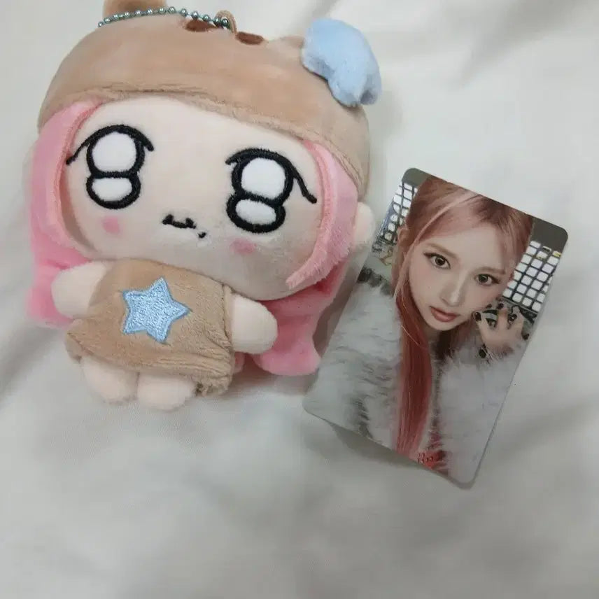 [BUNJANG] Petit Brave Fall Doll &amp; Photocard Bundle Set / 쁘띠브 가을 인형 &amp; 포카 일괄