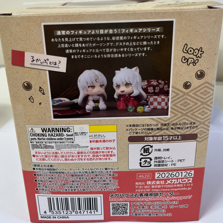 [BUNJANG] Megahouse Inuyasha Look Up Figure / 메가하우스 이누야샤 룩업