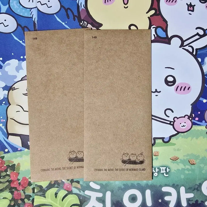 [BUNJANG] Chiikawa TTT Poster / 치이카와 TTT 포스터