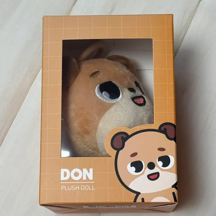 [BUNJANG] DAY6 Young K Denimals 2020 Doll / 데니멀즈 2020 돈 20돈 도운 데이식스 인형 데멀