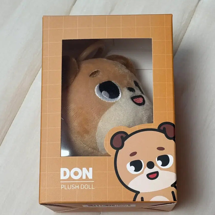 [BUNJANG] DAY6 Young K Denimals 2020 Doll / 데니멀즈 2020 돈 20돈 도운 데이식스 인형 데멀