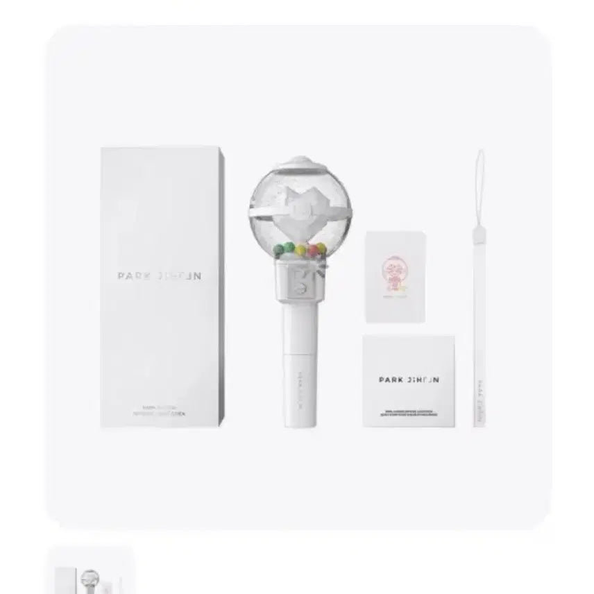 [BUNJANG] Park Ji Hoon Official Lightstick Bundle / 박지훈 응원봉 풀박스 포함