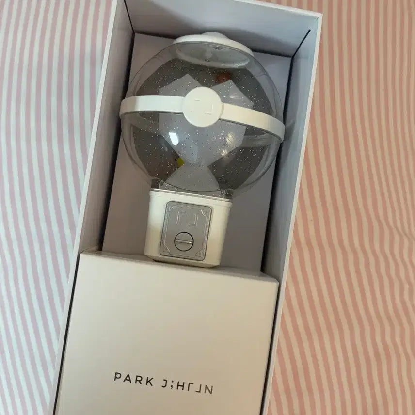 [BUNJANG] Park Ji Hoon Official Lightstick Bundle / 박지훈 응원봉 풀박스 포함