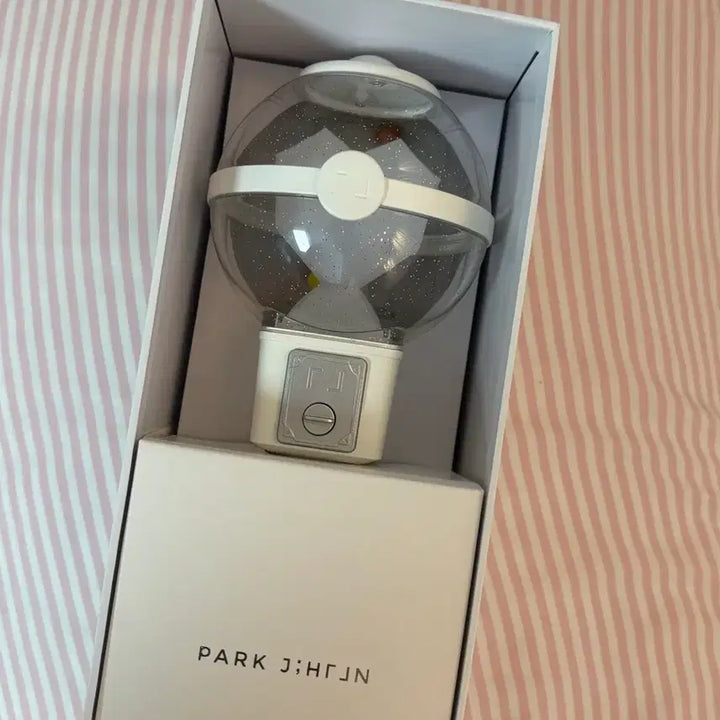 [BUNJANG] Park Ji Hoon Official Lightstick Bundle / 박지훈 응원봉 풀박스 포함