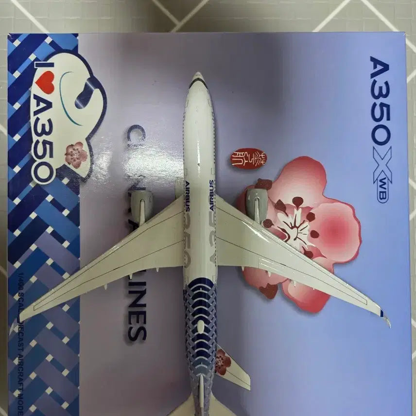 [BUNJANG] China Airlines A350 Aircraft Model / 중화항공a350비행기 모형