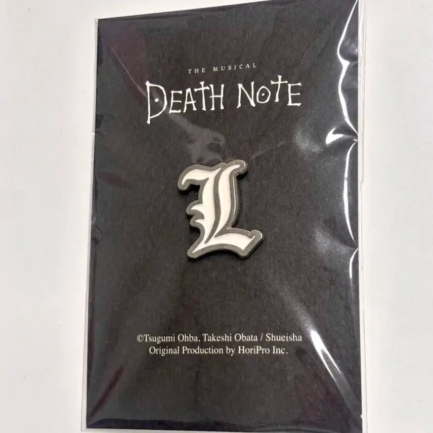 [BUNJANG] Death Note Musical L Badge / 뮤지컬 데스노트 md 엘(L)뱃지