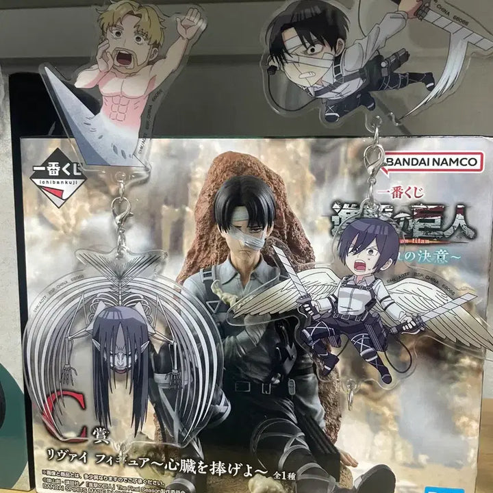 [BUNJANG] Attack on Titan Levi C Prize Sealed / [미개봉,택포 11.8] 진격의거인 리바이 c상