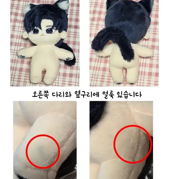 [BUNJANG] Garbage Time Seong Junsu Bundle Set / 가비지타임 성준수 공굿 비공굿 일괄 판매