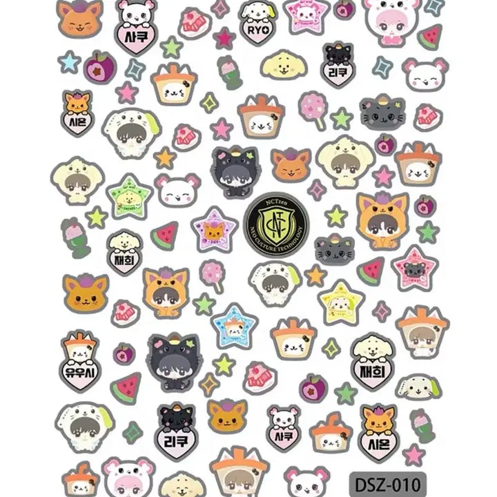 [BUNJANG] NCT WISH Unofficial Goods Sticker Bundle Set / 엔시티 위시 비공굿 스티커