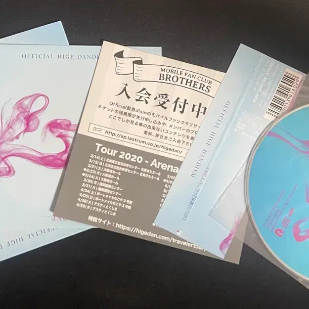 [BUNJANG] Official Hige Dandism ilove CD Single / 히게단 ilove CD