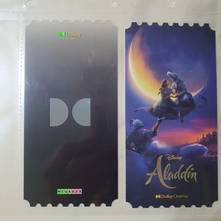 [BUNJANG] Aladdin Megabox Special Ticket / 오티 메가박스 알라딘