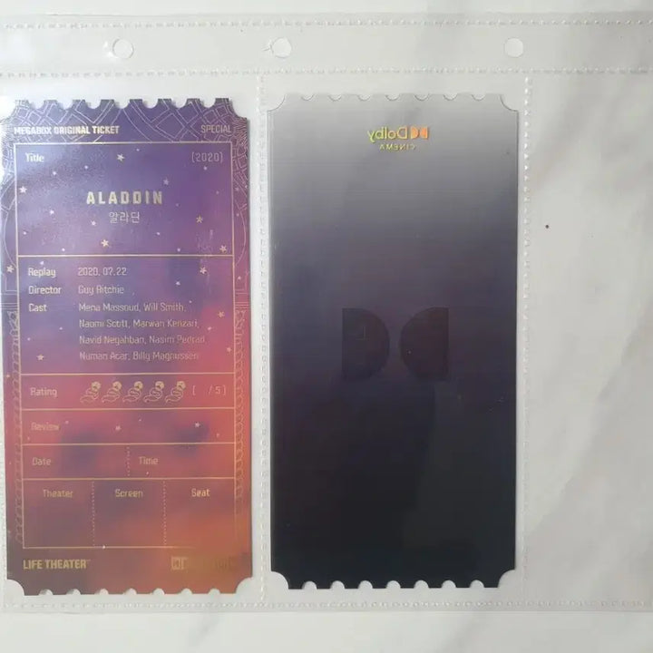 [BUNJANG] Aladdin Megabox Special Ticket / 오티 메가박스 알라딘