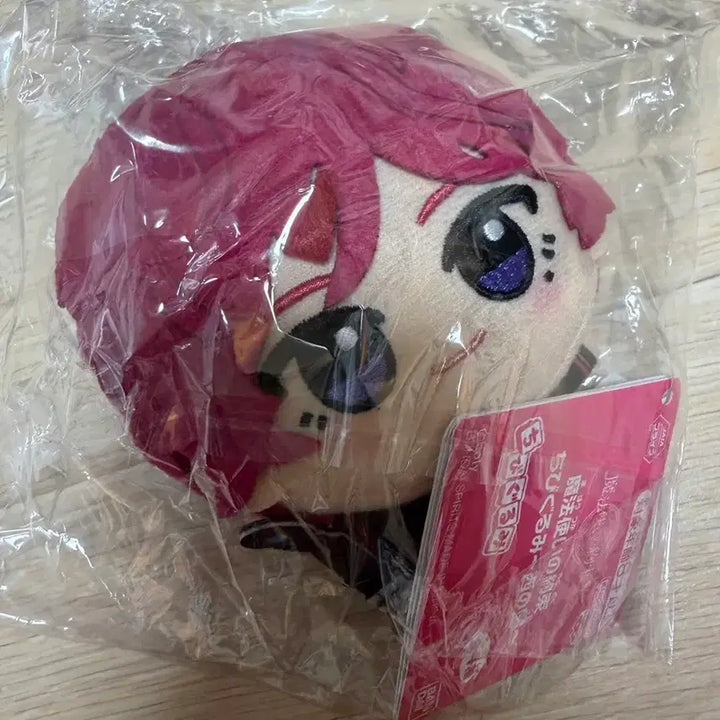 [BUNJANG] Mahoyaku Chloe Chibi Plush / 마호야쿠 클로에 치비구루미