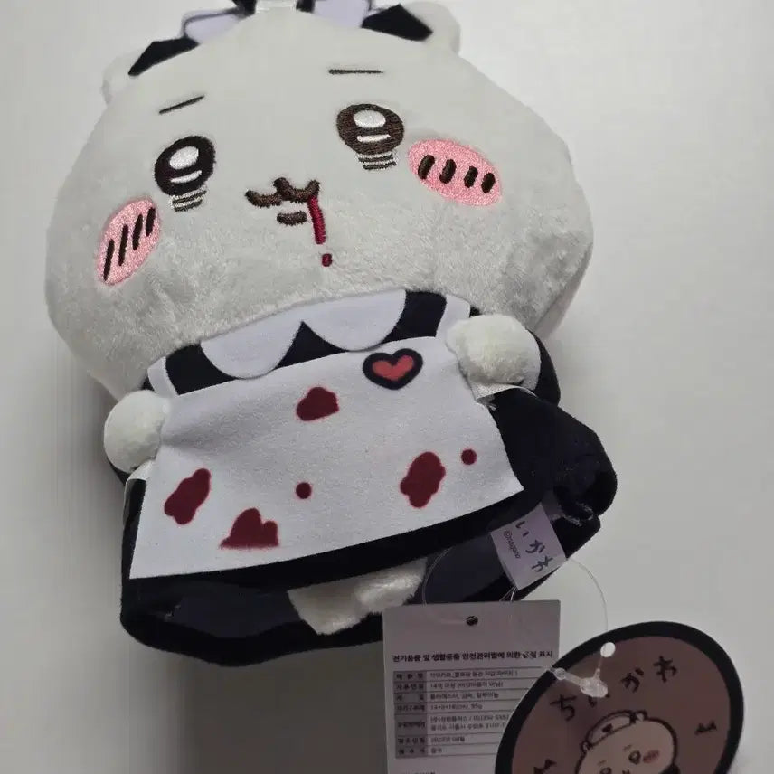 [BUNJANG] Chiikawa Halloween Mascot Pouch Doll / 치이카와 할로윈 마스코트 파우치 인형
