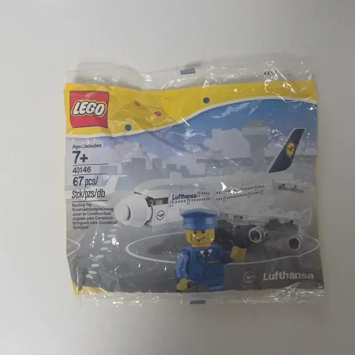 [BUNJANG] LEGO 40145 Lufthansa Aircraft Polybag / 레고 40146  루프트한자 항공기  미개봉 폴리백팝니다직거래및 택배거래합니다