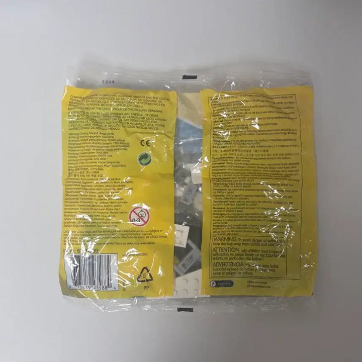 [BUNJANG] LEGO 40145 Lufthansa Aircraft Polybag / 레고 40146  루프트한자 항공기  미개봉 폴리백팝니다직거래및 택배거래합니다