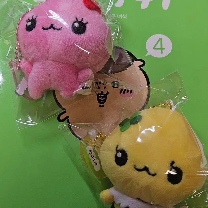 [BUNJANG] Shizukuzan Gacha Figures Bundle Set / 시즈쿠짱 가챠 일괄 판매