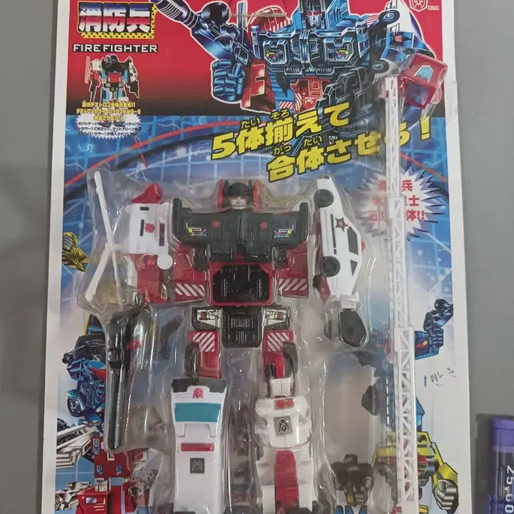 [BUNJANG] Chinese Transformers STD Defensor Protectobot Combiner / 중국 트랜스포머 STD 디펜서 프로텍토봇 컴바이너