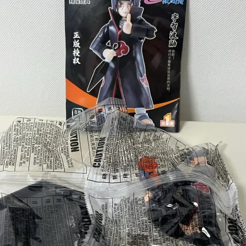 [BUNJANG] Naruto Uchiha Itachi Building Block Figure / 나루토 조립블록 피규어 이타치