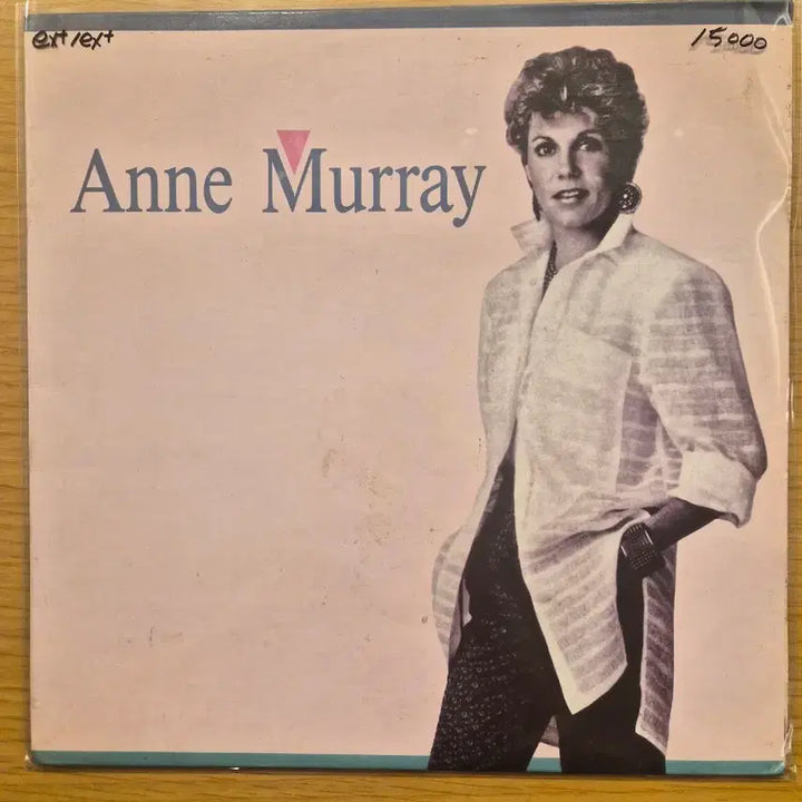 [BUNJANG] Anne Murray LP / Anne murray lp