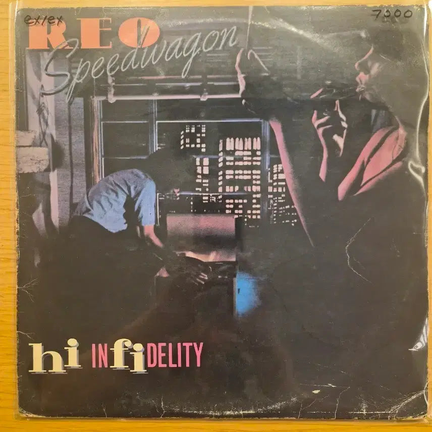 [BUNJANG] Reo LP / reo lp