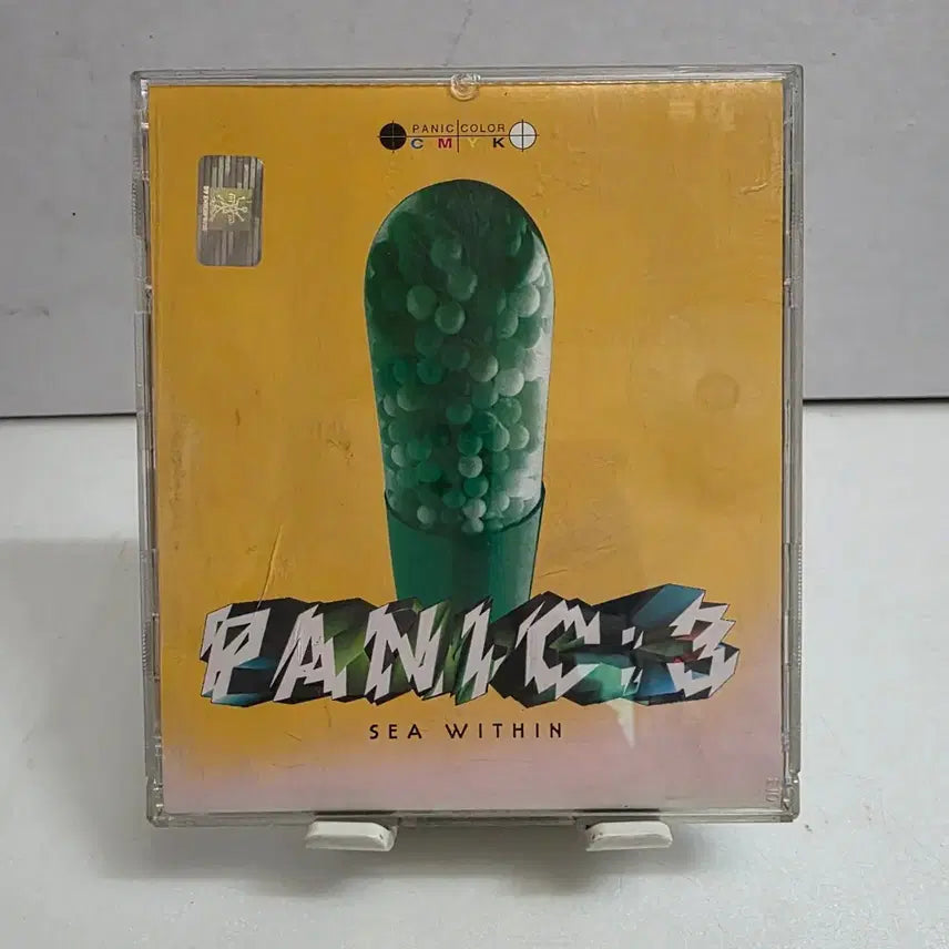 [BUNJANG] Panic - 3rd Album Sea Within (1st Press) / 패닉 - 3집 Sea Within 초판