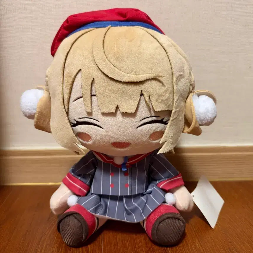 [BUNJANG] Siguray Ui Plush / 시구레 우이 인형