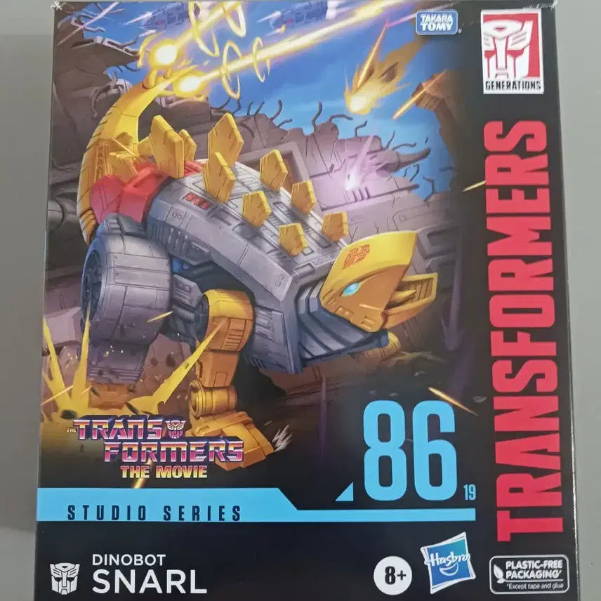 [BUNJANG] Transformers Studio Series 86 Leader Class Dinobot Snarl Hasbro Takara Tomy / 트랜스포머 SS86 리더클래스 다이노봇 스날 하스브로 타카라토미