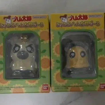 [BUNJANG] Hamtaro Floki 4-Piece Figure Set / [일괄]햄토리 플로키 피규어 4종
