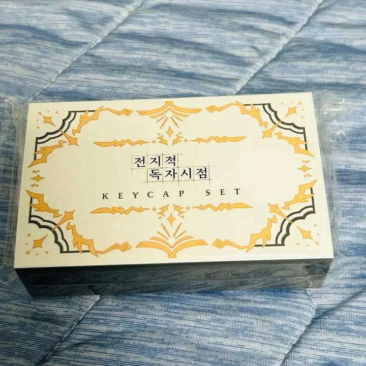 [BUNJANG] Omniscient Reader&