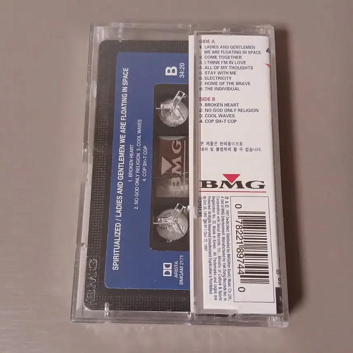 [BUNJANG] Spiritualized Sealed Cassette Tape / (미개봉 카세트) Spiritualized 미개봉 카세트 테이프