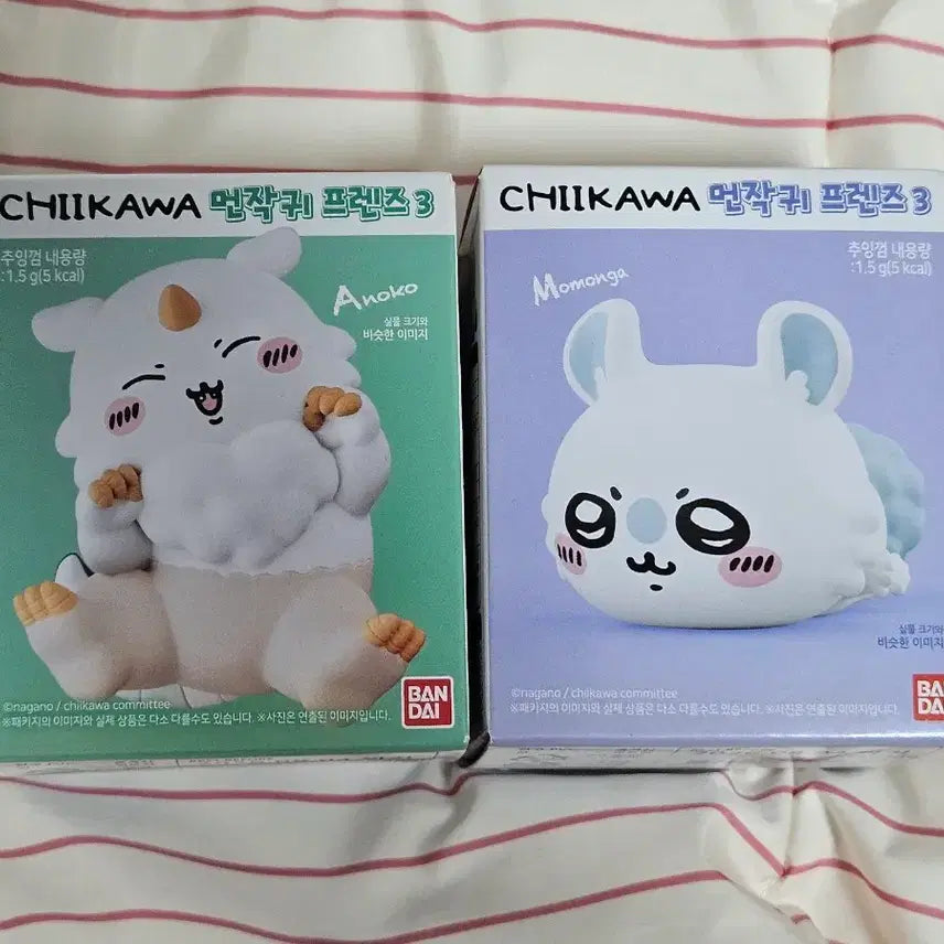 [BUNJANG] Chiikawa Friends Vol. 3 Anoko &amp; Momonga Sofubi Figure Bundle Set / 치이카와 프렌즈 3탄 아노코, 모몽가 소프비 피규어 일괄