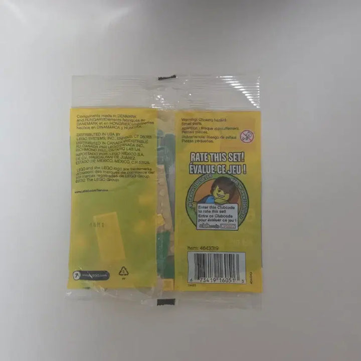 [BUNJANG] LEGO Creator 40026 Statue of Liberty Polybag / 레고 크리에이터 40026 자유의 여신상 폴리백 새제품 misb 판매합니다직거래및 택배거래합니다