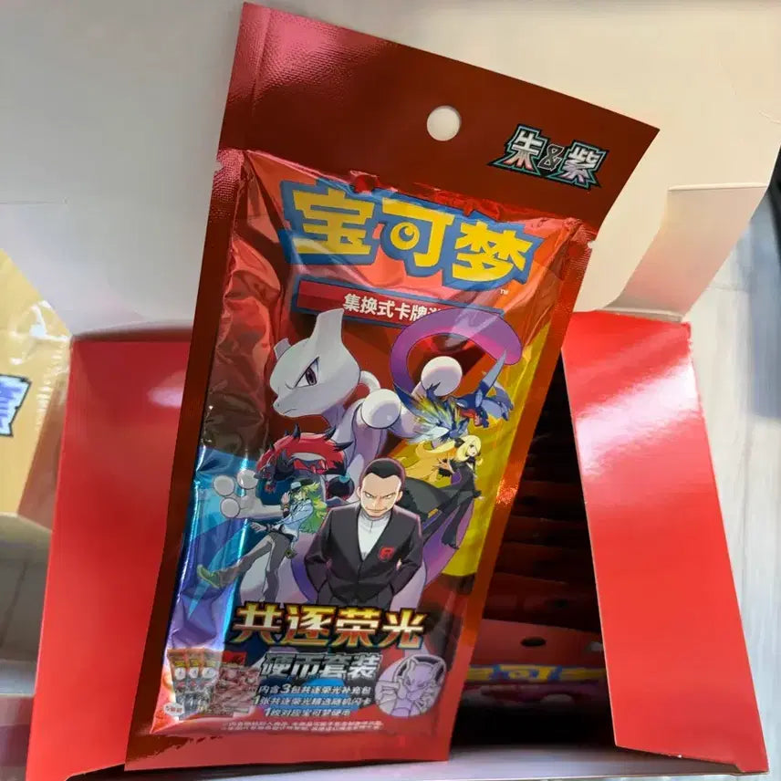 [BUNJANG] Pokémon "Chasing Glory Together" Booster Pack Rocket&