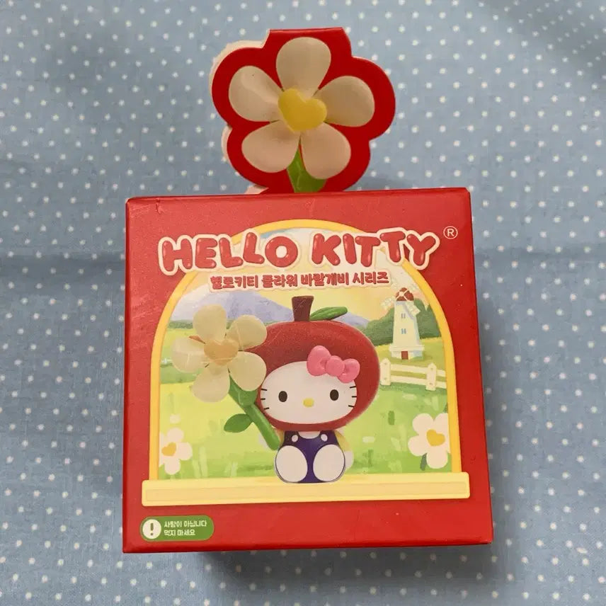 [BUNJANG] Hello Kitty Flower Pinwheel Figure / 헬로키티 플라워 바람개비 피규어
