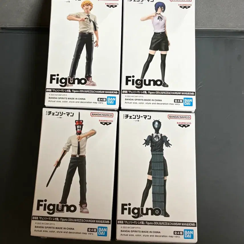 [BUNJANG] Chainsaw Man PIGNY 4 Figure Set / 체인소 맨 피그노 4종 세트 판매합니다 피규어
