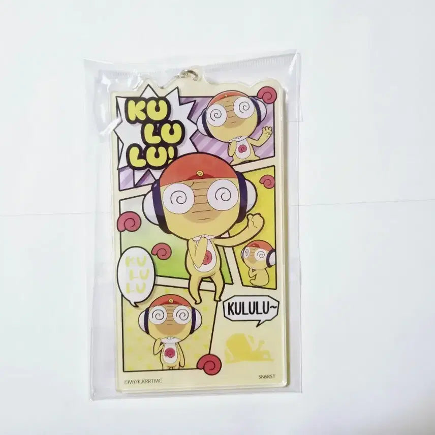 [BUNJANG] Keroro Kururu Acrylic Keychain / 케로로 쿠루루 아크릴 키링