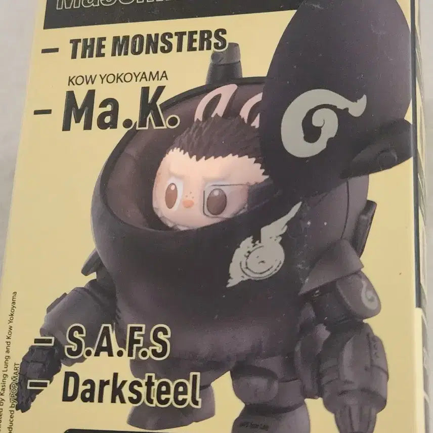 [BUNJANG] Pop Mart Labubu Macaron Dark Steel Figure (Sealed) / (미개봉)팝마트 라부부 마시넨 다크스틸 흑철 피규어