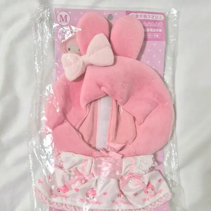 [BUNJANG] Sanrio Pitasutto My Melody Doll Clothes / 산리오 피탓토 마이멜로디 원피스 인형옷