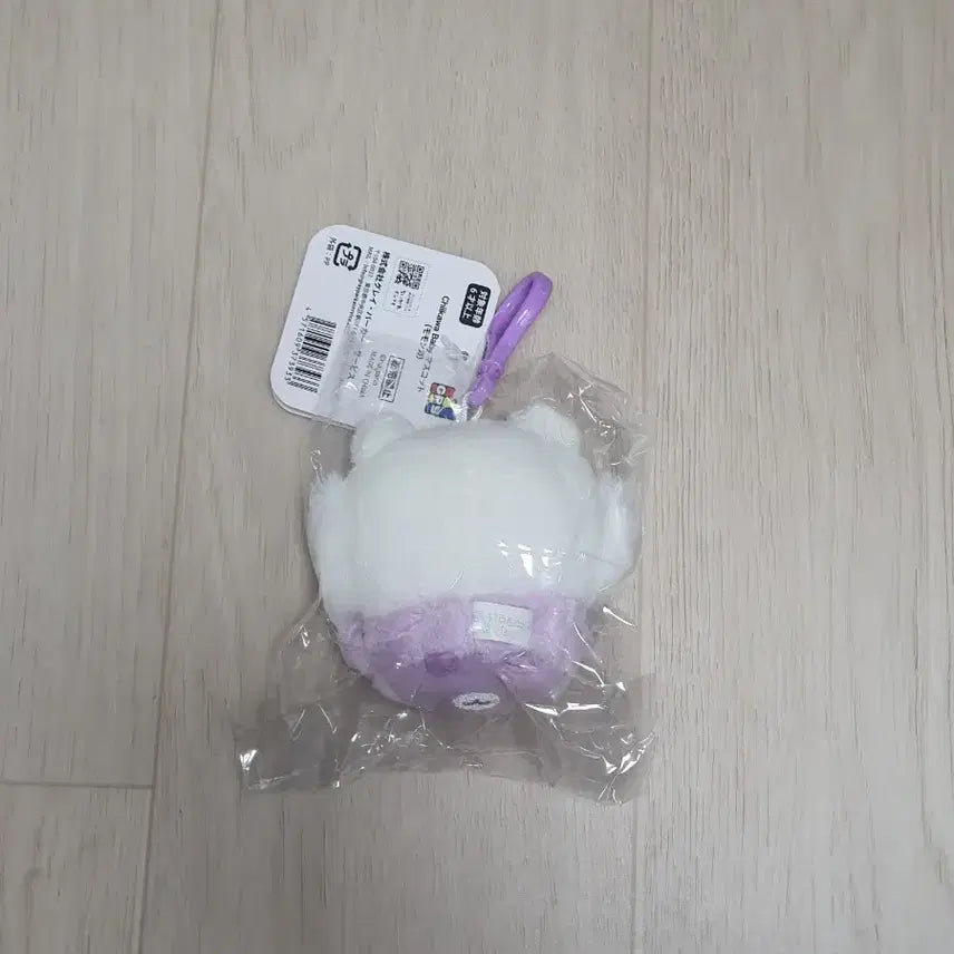 [BUNJANG] Chiikawa Baby Momonga Mascot / 치이카와 베이비 모몽가 마스코트