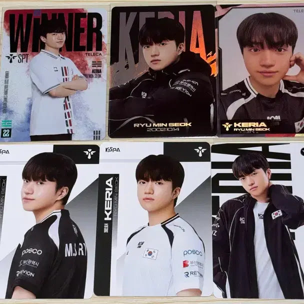 [BUNJANG] Keria Photocard Bundle Set / 케리아 테레카 아시안게임 포토카드