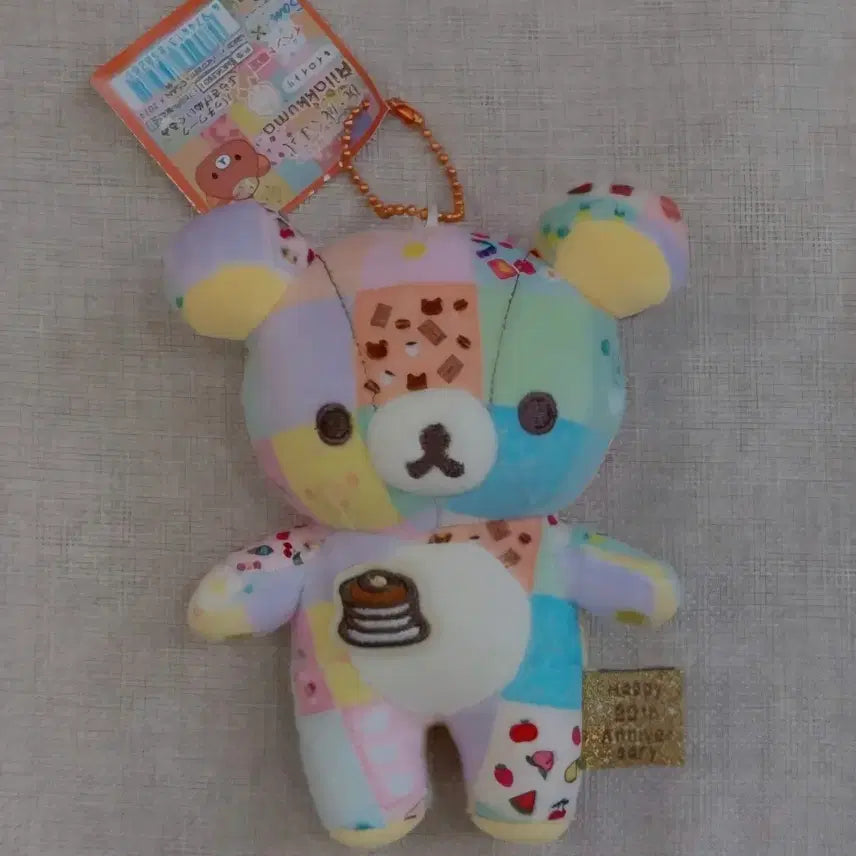 [BUNJANG] Rilakkuma 20th Anniversary Pastel Patchwork Keyring / 리라쿠마 20주년 파스텔 패치 워크 키링