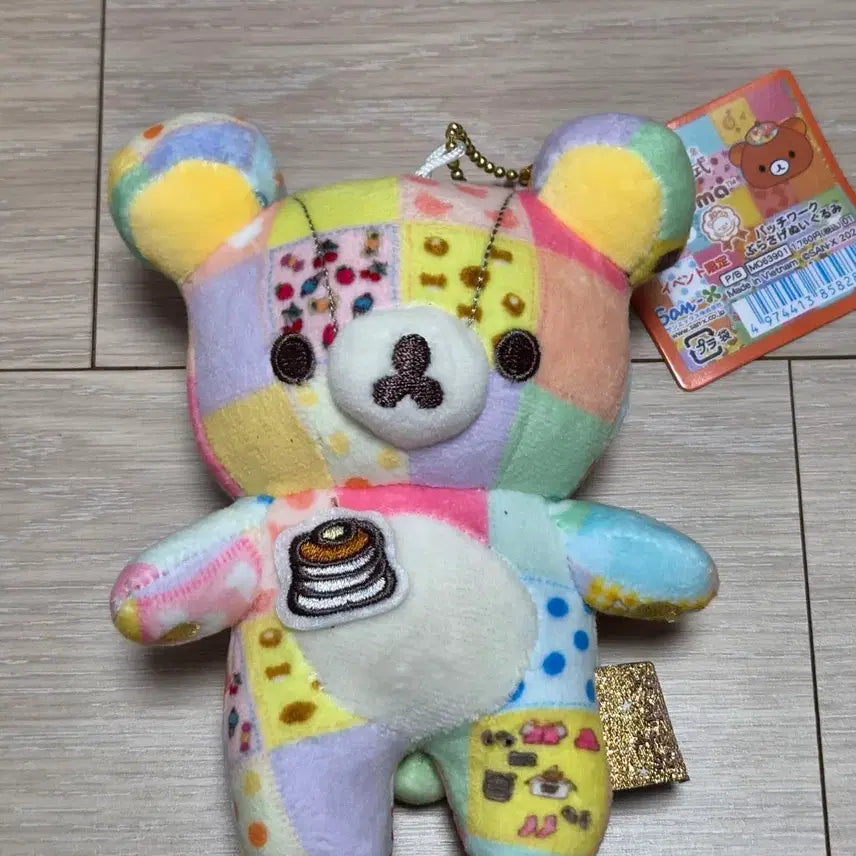 [BUNJANG] Rilakkuma 20th Anniversary Pastel Patchwork Keyring / 리라쿠마 20주년 파스텔 패치 워크 키링